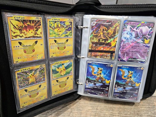 Pokémon japanese collection - pokémon,