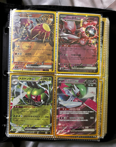 Pokémon tcg card mixed - pokémon,