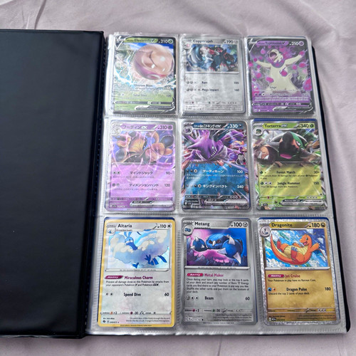 Ultra pro pokémon - tcg, binder