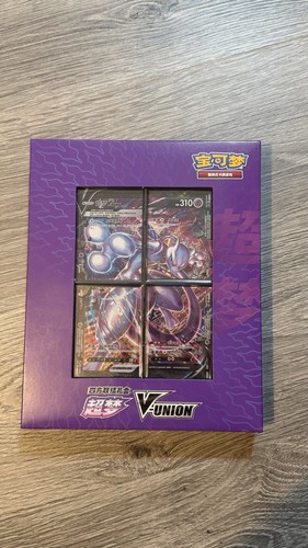 Pokémon tcg union mewtwo - tcg,