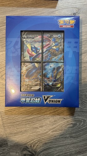 Pokemon tcg simplified chinese - simplified,