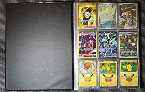 Pokémon tcg collection - pokémon, –
