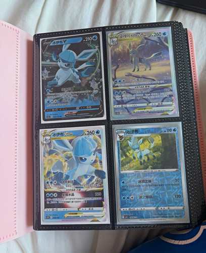 Pokémon tcg set 151 binder - tcg,