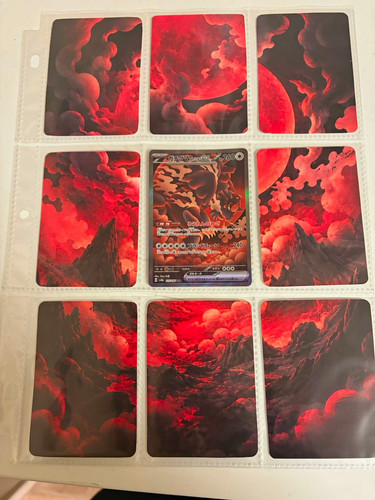 Bloodmoon ursaluna 225 187 - ex, 225/187