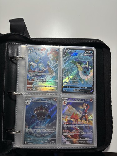 Pokémon binder collection