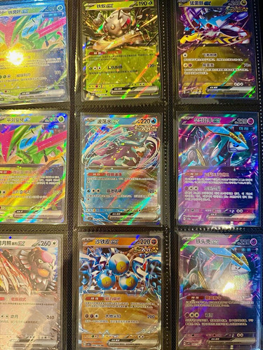 Huge pokémon card - pokÉmon,