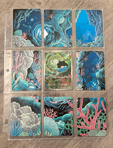 Clamperl 195 183 pokemon - clamperl, 195/183